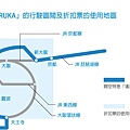 icoca-haruka_map