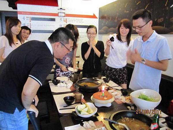StoneHotPot05.jpg
