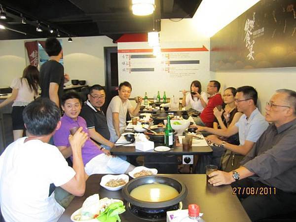 StoneHotPot09.jpg