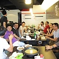 StoneHotPot09.jpg