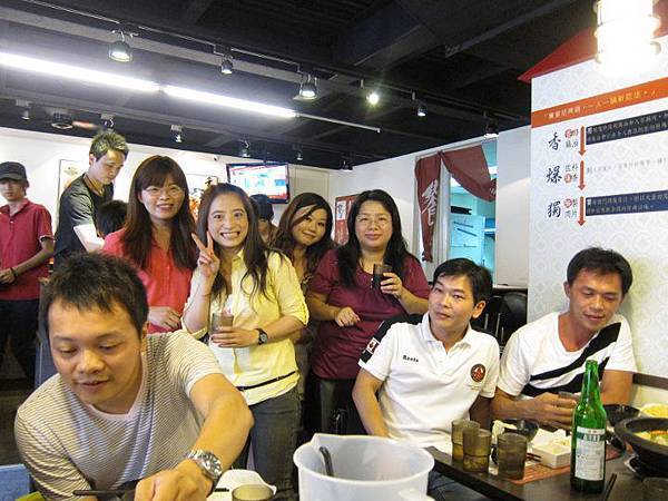 StoneHotPot10.jpg