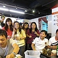 StoneHotPot10.jpg