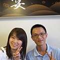 StoneHotPot19.jpg