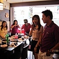 StoneHotPot21.jpg
