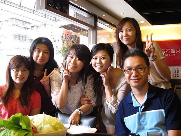 StoneHotPot25.jpg