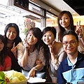 StoneHotPot25.jpg