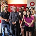StoneHotPot27.jpg