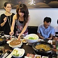 StoneHotPot28.jpg