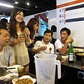 StoneHotPot29.jpg