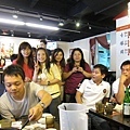 StoneHotPot46.jpg