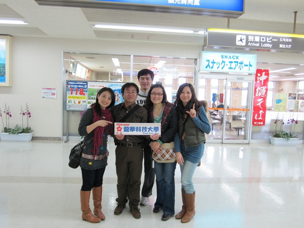 Okinawa_1th07.jpg