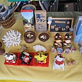 Okinawa_1th22.jpg
