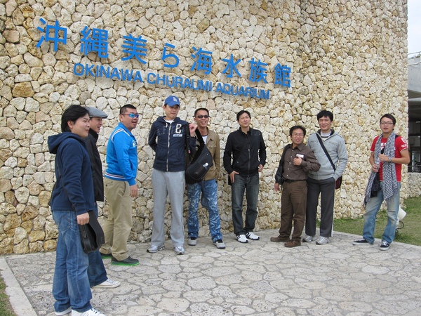Okinawa_1th41.jpg