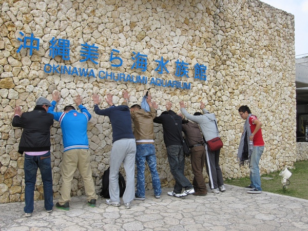 Okinawa_1th42.jpg