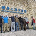 Okinawa_1th42.jpg
