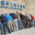 Okinawa_1th44.jpg