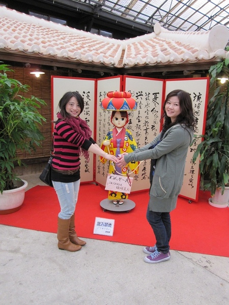 Okinawa_3th07.jpg