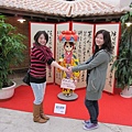Okinawa_3th07.jpg