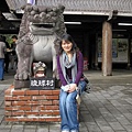 Okinawa_3th08.jpg