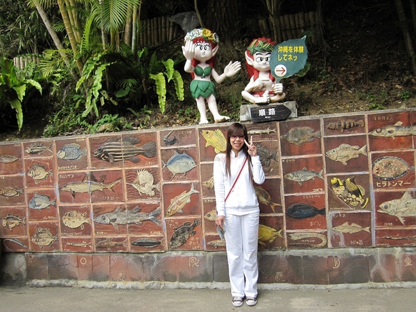Okinawa_3th09.jpg