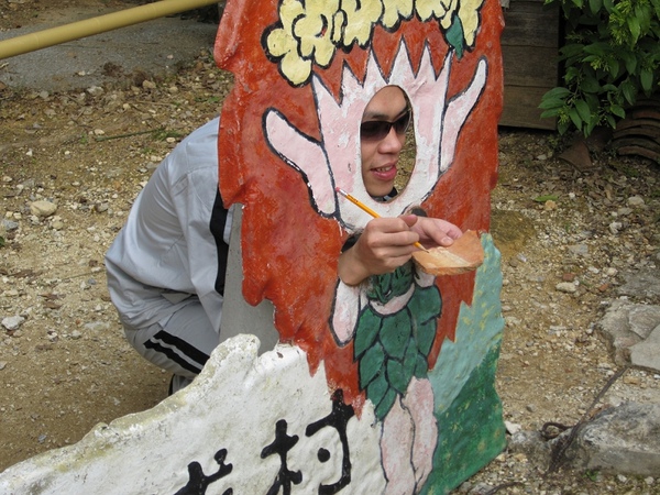 Okinawa_3th18.jpg