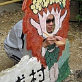 Okinawa_3th18.jpg