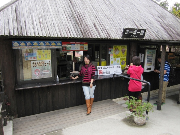 Okinawa_3th29.jpg