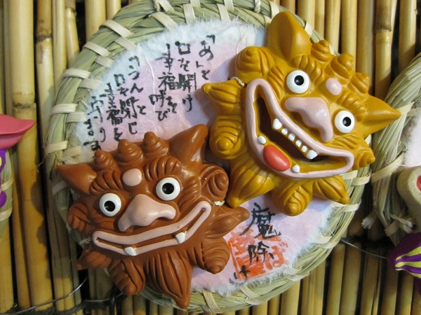 Okinawa_3th32.jpg