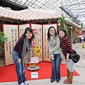 Okinawa_3th57.jpg