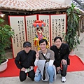 Okinawa_3th59.jpg