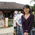 Okinawa_3th77.jpg