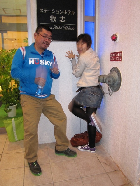 Okinawa_3th86.jpg