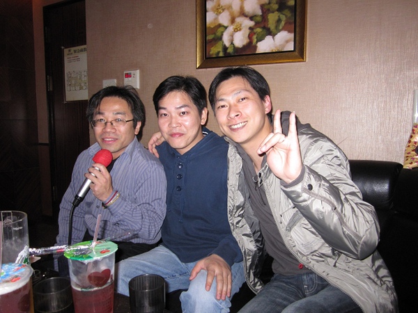Year-end party05.jpg