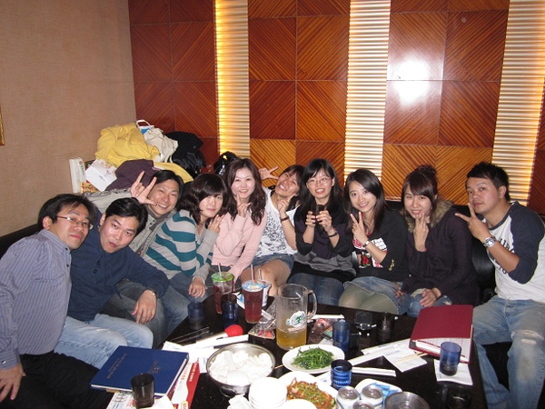 Year-end party08.jpg