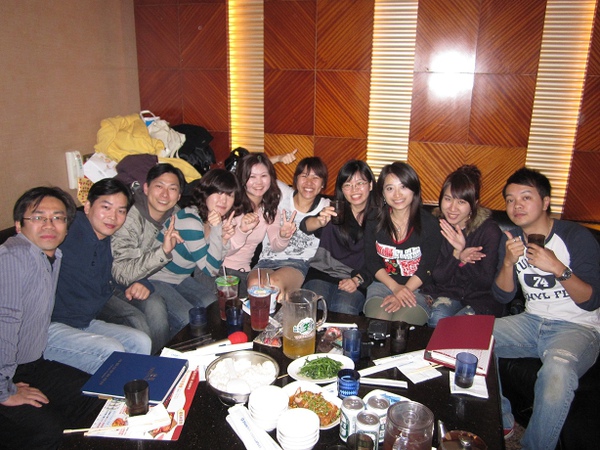 Year-end party09.jpg