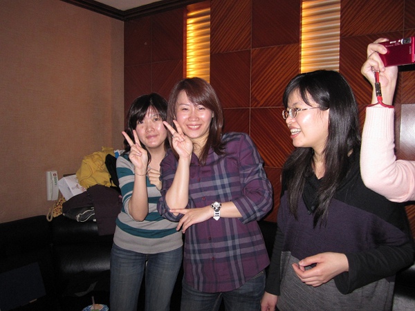 Year-end party25.jpg