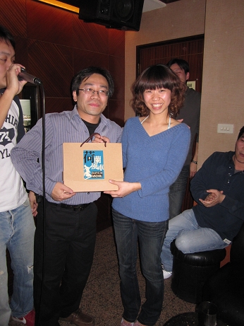 Year-end party32.jpg