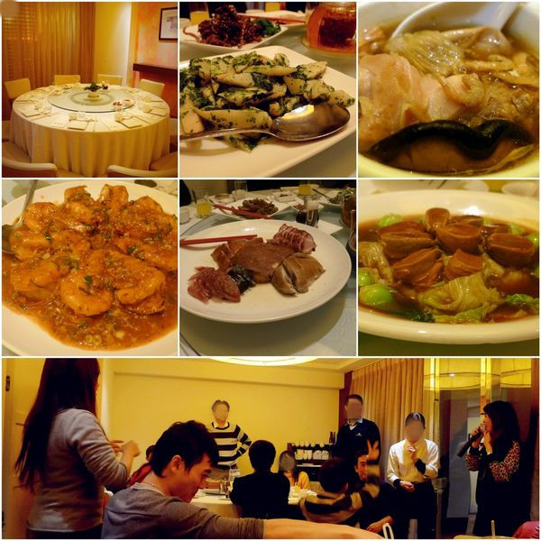 2026年 最新台北尾牙20家↑餐廳參考指南