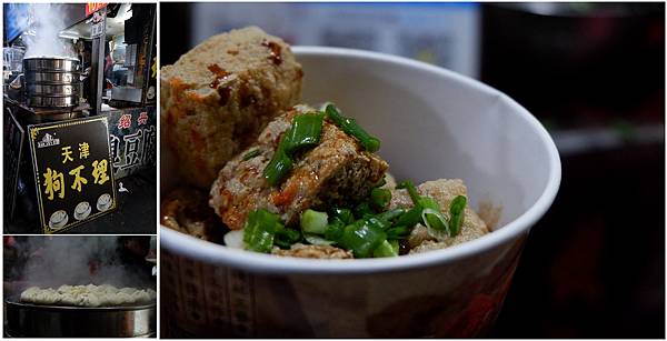 DSCF2226_副本.jpg DSCF2226_副本.jpg