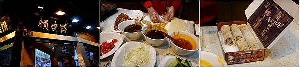 DSCF2233_副本.jpg DSCF2233_副本.jpg