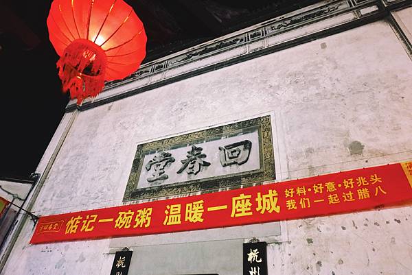 DSCF2248_副本.jpg DSCF2248_副本.jpg