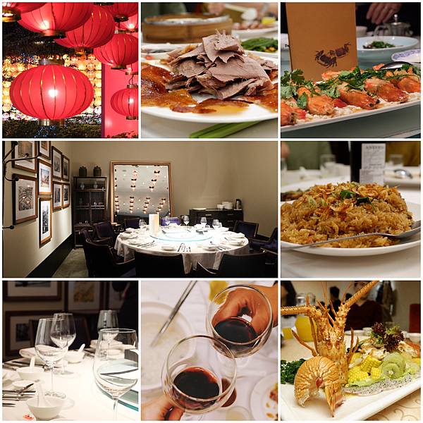 2026年 最新台北尾牙20家↑餐廳參考指南