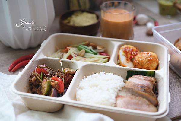 防疫便當讓你心靈至少不空虛 台北市 家外送外帶便當米其林餐廳特色健康便當懶人包 Jennies 自在生活 痞客邦