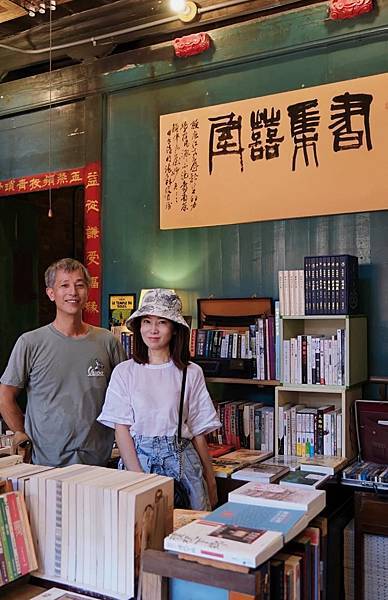 JENNIES 腳勤就是多看! 不能不去的20家特色書店 圖