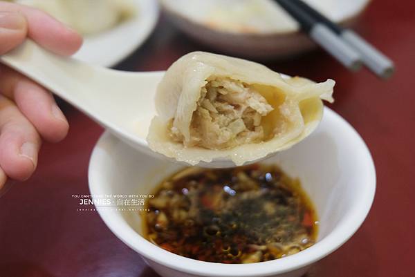 我心目中滿分100的水餃店｜景美 張家山東餃子館 紮實渾厚白