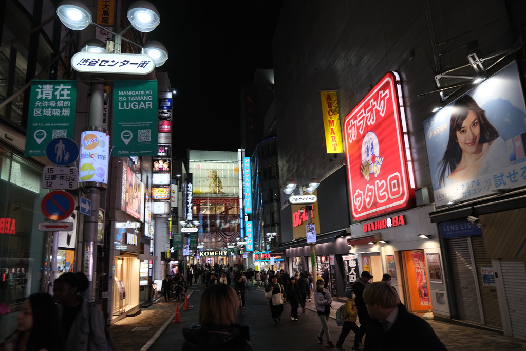 斷腳剁手之東京初體驗｜澀谷最潮必逛百貨渋谷スクランブルスクエ