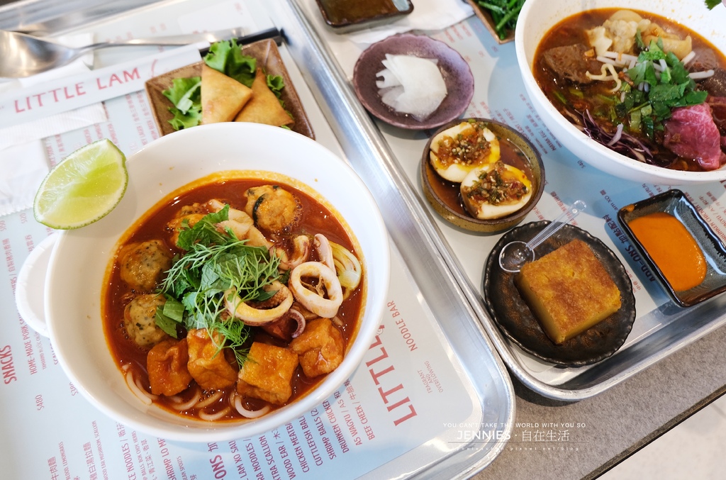 Little Lam Noodle Bar