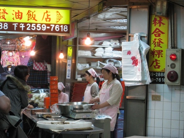 林合發油飯店2