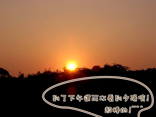 1369759050.jpg 1369759050.jpg
