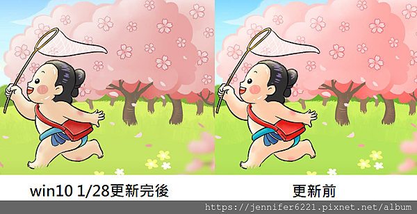 程式盲 Win10更新後螢幕顏色跑掉 解決方法如下 瑪掐 敏感星球 痞客邦 程式盲 Win10更新後螢幕顏色跑掉 解決方法如下 瑪掐 敏感星球 痞客邦